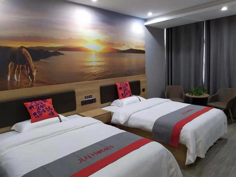 Jun Hotels Suqian Muyang Baimeng Logistics Park Dış mekan fotoğraf